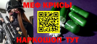 марихуана Баксан