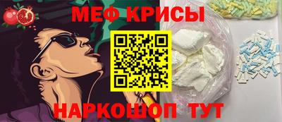 марки lsd Аша