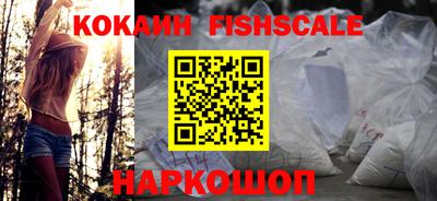 марихуана Баксан