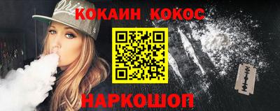 марихуана Ачхой-Мартан
