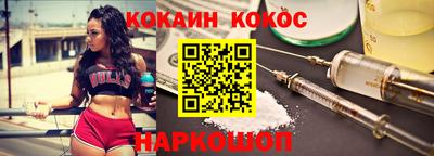 марихуана Ачхой-Мартан