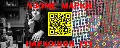 mix Белорецк