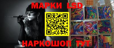 марихуана Баксан