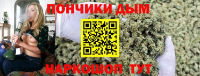 экстази Бердск
