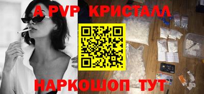 марихуана Баксан