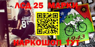 марихуана Баксан
