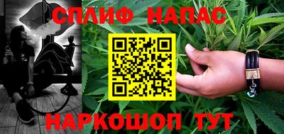 марихуана Баксан