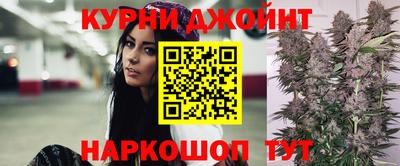 экстази Бердск