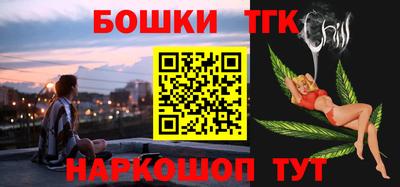 марихуана Баксан