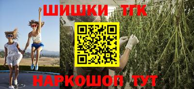 mix Белорецк