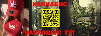 марки lsd Аша