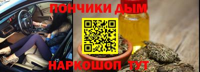 марки lsd Аша
