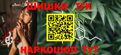марки lsd Аша