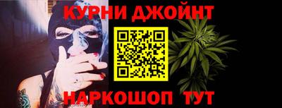марки lsd Аша