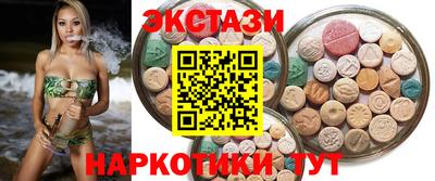 марихуана Баксан