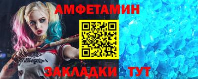 марихуана Баксан