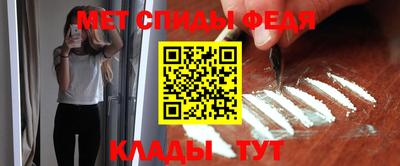марки lsd Аша
