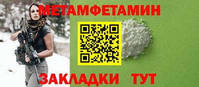марихуана Баксан