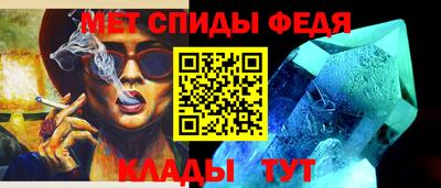 марихуана Ачхой-Мартан