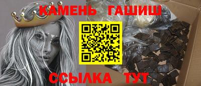марихуана Баксан