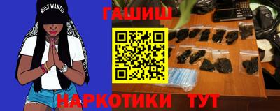 марихуана Баксан
