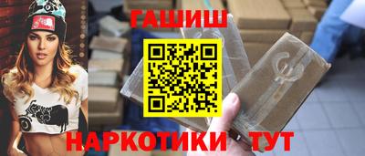 марихуана Баксан