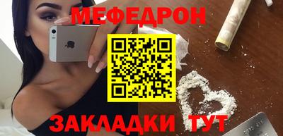 марки lsd Аша