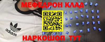 марки lsd Аша